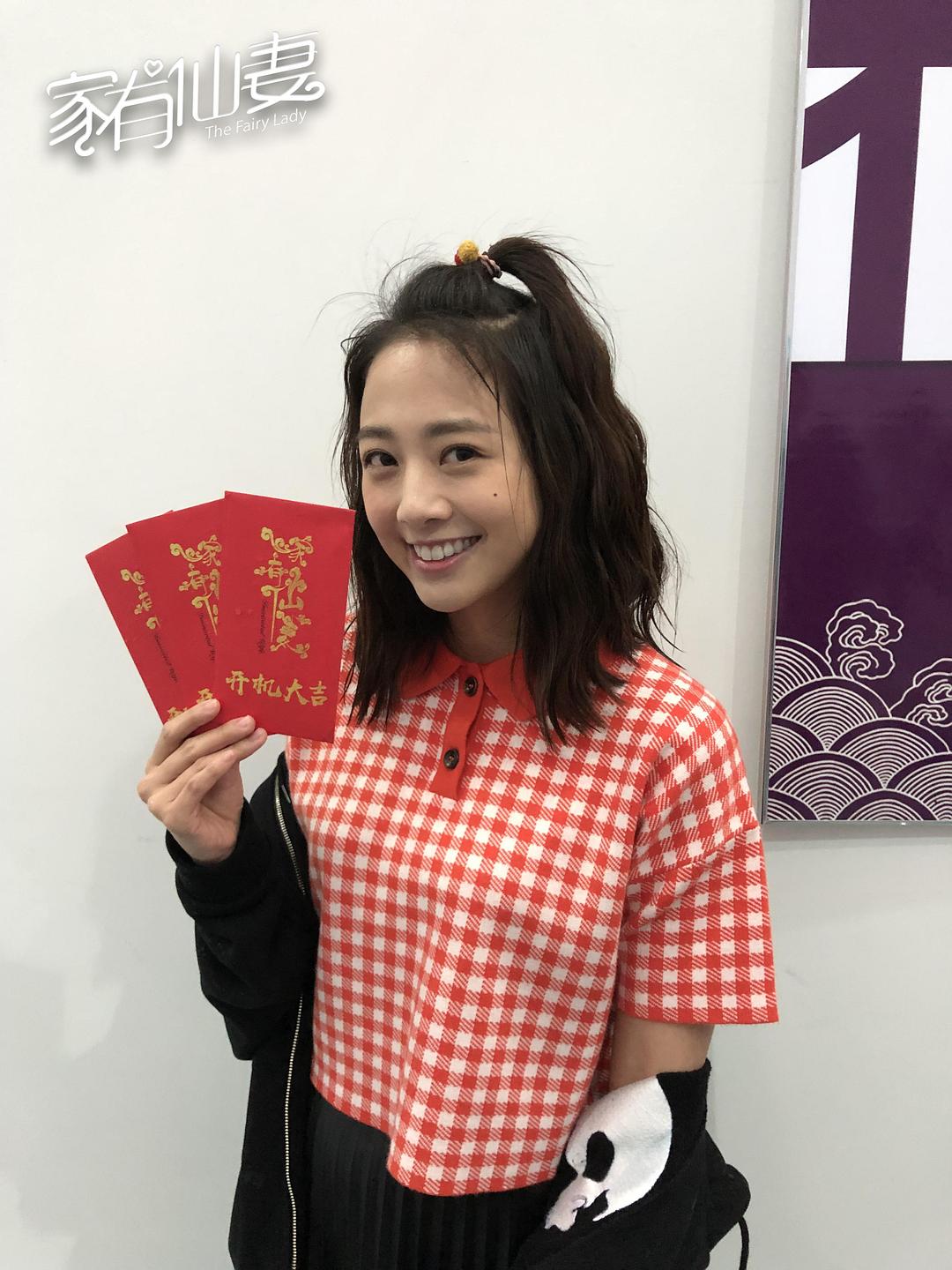 电视剧《仙琦小姐许愿吧》（2022中国大陆）--高清4K/1080P迅雷BT资源下载