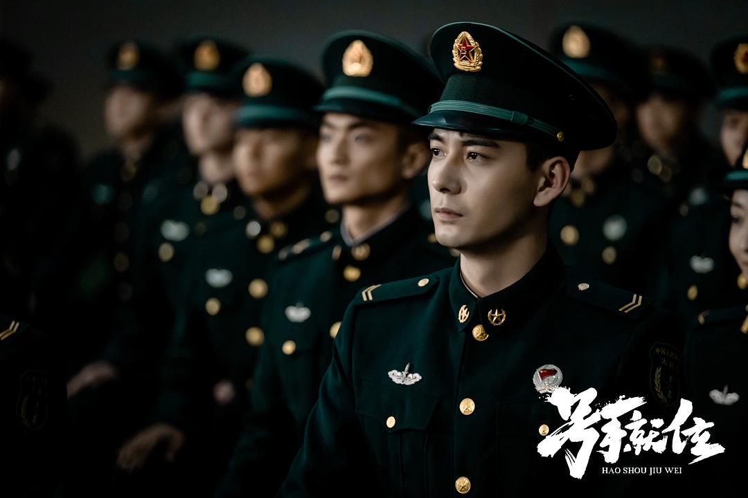 电视剧《号手就位》（2021中国大陆）--高清4K/1080P迅雷BT资源下载