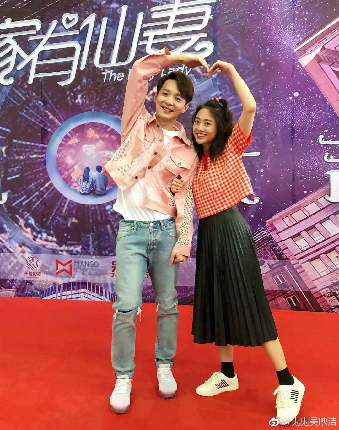 电视剧《仙琦小姐许愿吧》（2022中国大陆）--高清4K/1080P迅雷BT资源下载