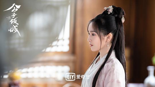 电视剧《公子倾城》（2021中国大陆）--高清4K/1080P迅雷BT资源下载