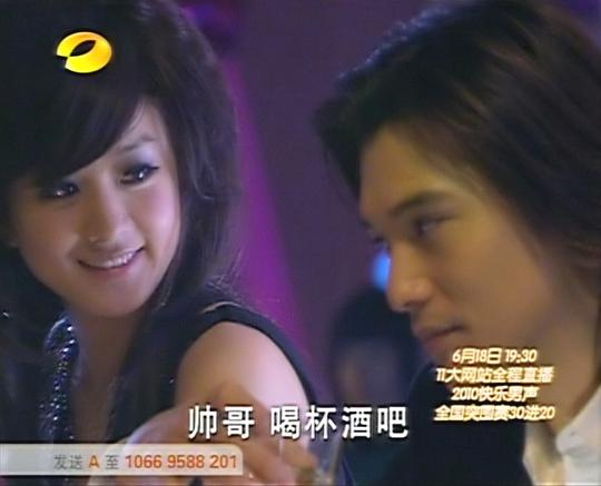 电视剧《佳期如梦》（2010中国台湾）--高清4K/1080P迅雷BT资源下载