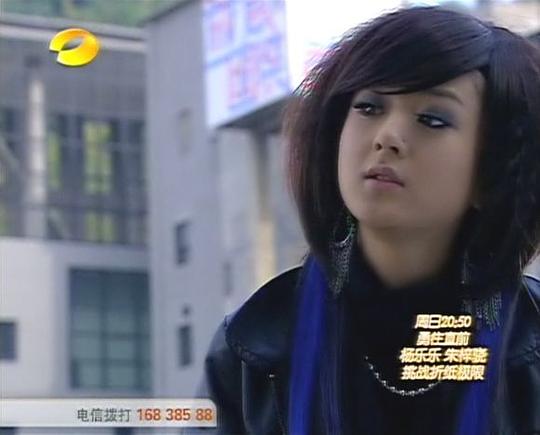 电视剧《佳期如梦》（2010中国台湾）--高清4K/1080P迅雷BT资源下载
