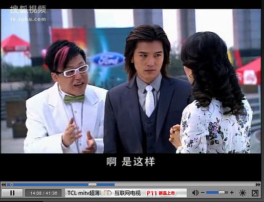 电视剧《佳期如梦》（2010中国台湾）--高清4K/1080P迅雷BT资源下载