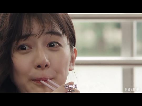 电视剧《L 礼香的真实  L 礼香の真実》（2020日本）--高清4K/1080P迅雷BT资源下载