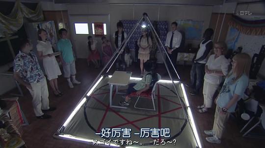 电视剧《日本人不知道的日语  日本人の知らない日本語》（2010日本）--高清4K/1080P迅雷BT资源下载