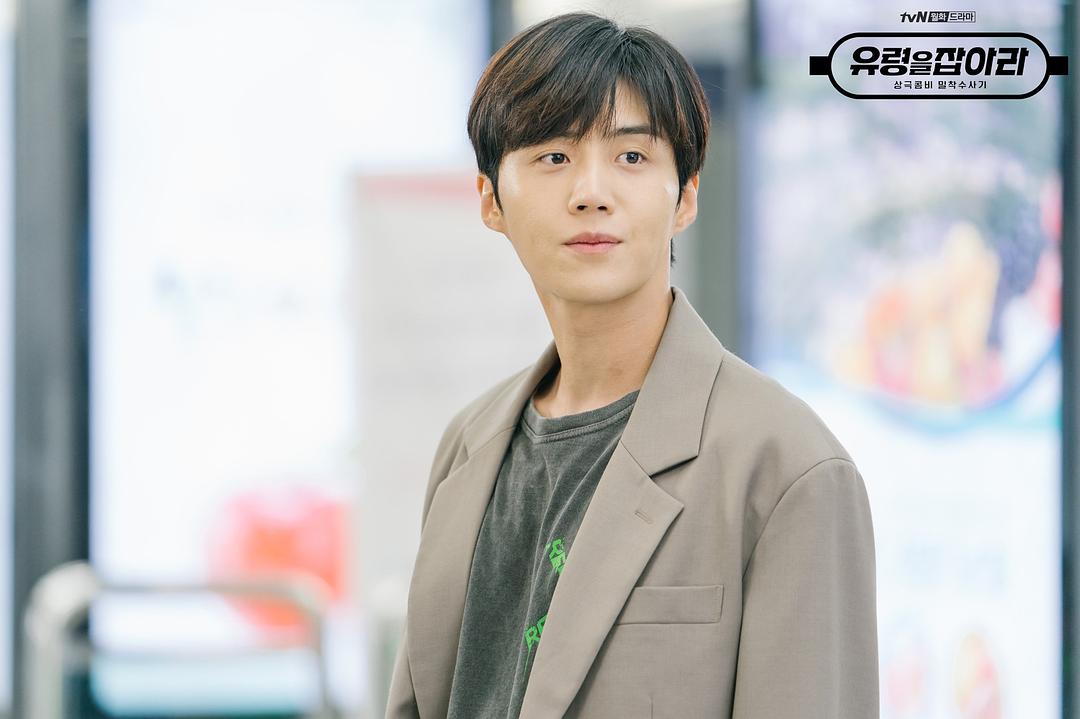 电视剧《抓住幽灵  유령을 잡아라》（2019韩国）--高清4K/1080P迅雷BT资源下载