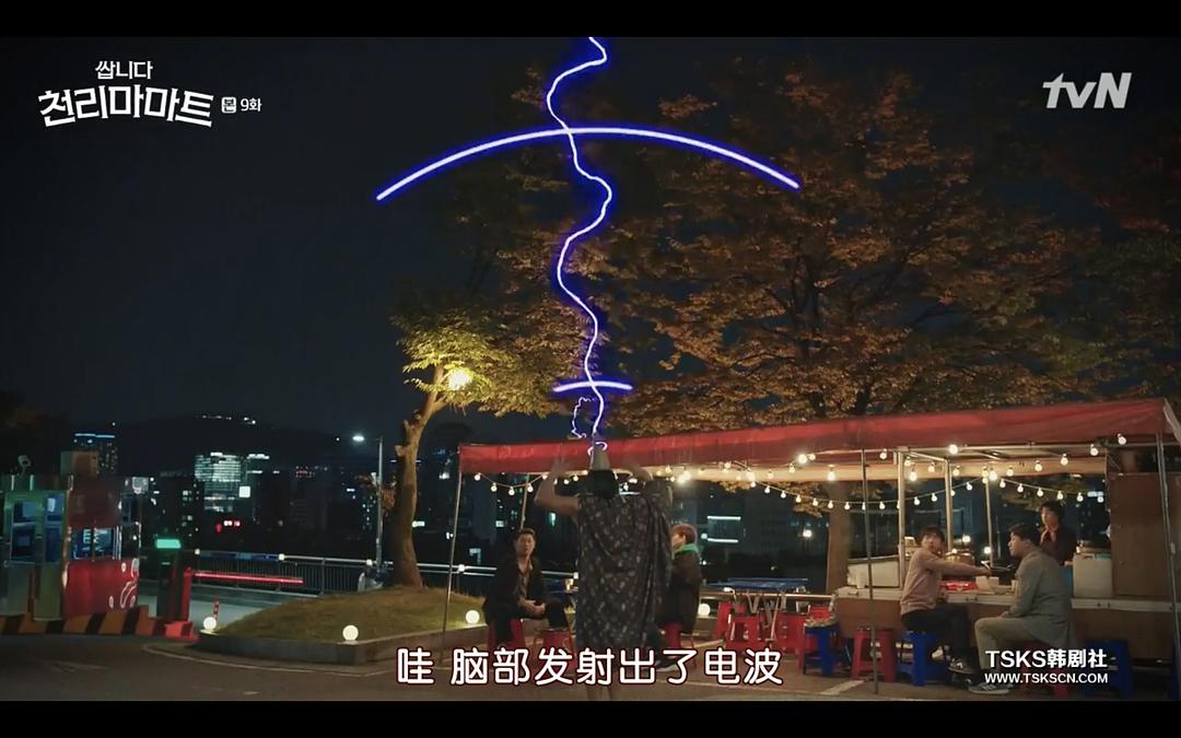 电视剧《很便宜，千里马超市  쌉니다 천리마마트》（2019韩国）--高清4K/1080P迅雷BT资源下载