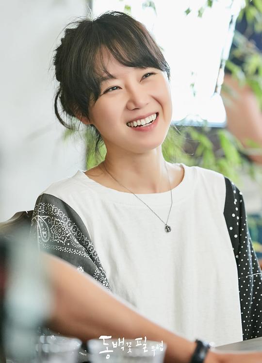 电视剧《山茶花开时 동백꽃 필 무렵》(2019韩国)--高清4K/1080P迅雷BT资源下载 电视剧《山茶花开时 동백꽃 필 무렵》(2019韩国)--高清4K/1080P迅雷BT资源下载