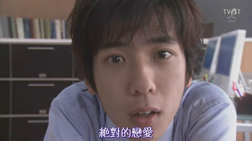 电视剧《贫穷贵公子  山田太郎ものがたり》（2007日本）--高清4K/1080P迅雷BT资源下载