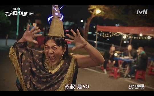 电视剧《很便宜，千里马超市  쌉니다 천리마마트》（2019韩国）--高清4K/1080P迅雷BT资源下载
