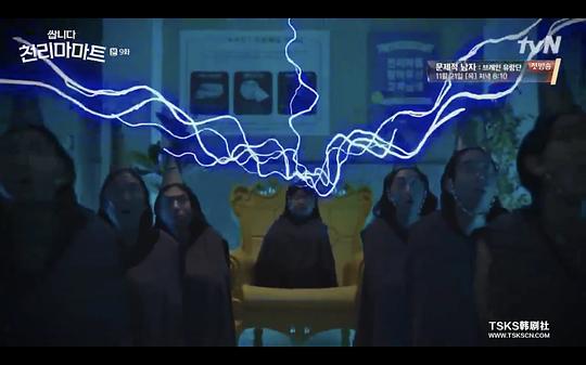 电视剧《很便宜，千里马超市  쌉니다 천리마마트》（2019韩国）--高清4K/1080P迅雷BT资源下载