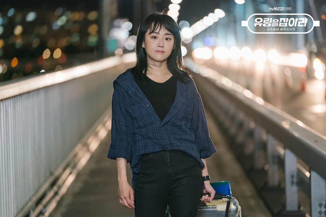 电视剧《抓住幽灵  유령을 잡아라》（2019韩国）--高清4K/1080P迅雷BT资源下载