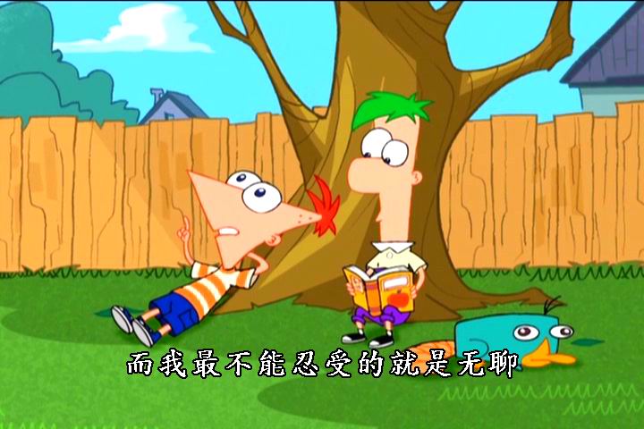 电视剧《&quot;Phineas and Ferb&quot; A Hard Day's Knight》（2008美国）--高清4K/1080P迅雷BT资源下载