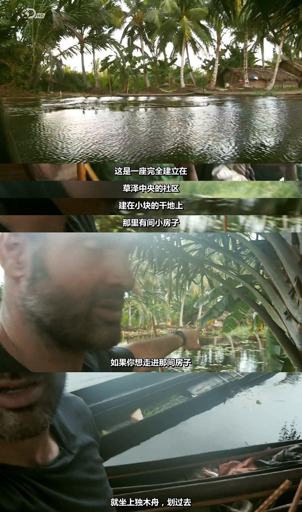 电视剧《单挑神秘地表  Ed Stafford: Into the Unknown》（2015英国）--高清4K/1080P迅雷BT资源下载