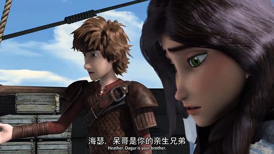 电视剧《驯龙记：飞越边界 第一季  Dragons: Race to the Edge》（2015美国）--高清4K/1080P迅雷BT资源下载