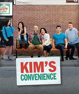 电视剧《金氏便利店 第四季  Kim's Convenience》（2020加拿大）--高清4K/1080P迅雷BT资源下载