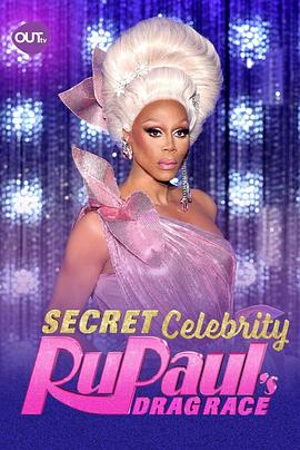 电视剧《鲁保罗神秘明星变装皇后学院 第一季  RuPaul's Secret Celebrity Drag Race》（2020美国）--高清4K/1080P迅雷BT资源下载