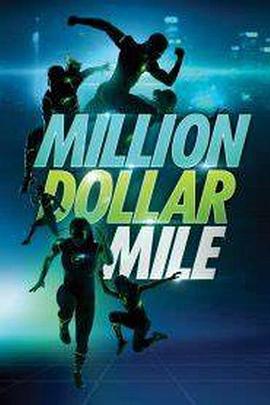 电视剧《百万美元追逐赛  Million Dollar Mile》（2019美国）--高清4K/1080P迅雷BT资源下载