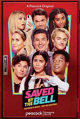 电视剧《救命下课铃 第一季  Saved by the Bell》（2020美国）--高清4K/1080P迅雷BT资源下载