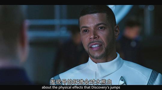 电视剧《星际迷航：发现号 第一季  Star Trek: Discovery》（2017美国）--高清4K/1080P迅雷BT资源下载