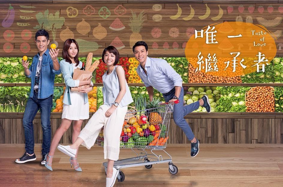电视剧《唯一继承者  唯一繼承者》（2015中国台湾）--高清4K/1080P迅雷BT资源下载