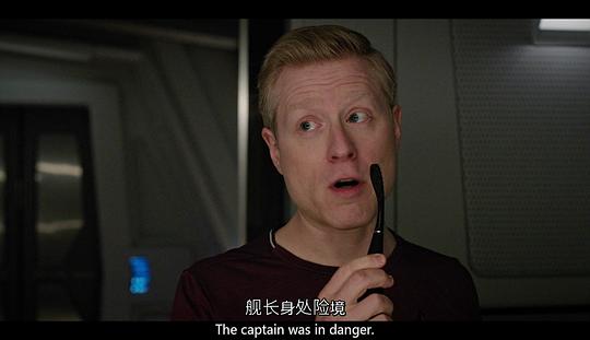 电视剧《星际迷航：发现号 第一季  Star Trek: Discovery》（2017美国）--高清4K/1080P迅雷BT资源下载