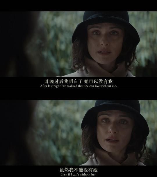 电影《大洋之间的灯光  The Light Between Oceans》（2016英国 / 新西兰 / 美国）--高清4K/1080P迅雷BT资源下载