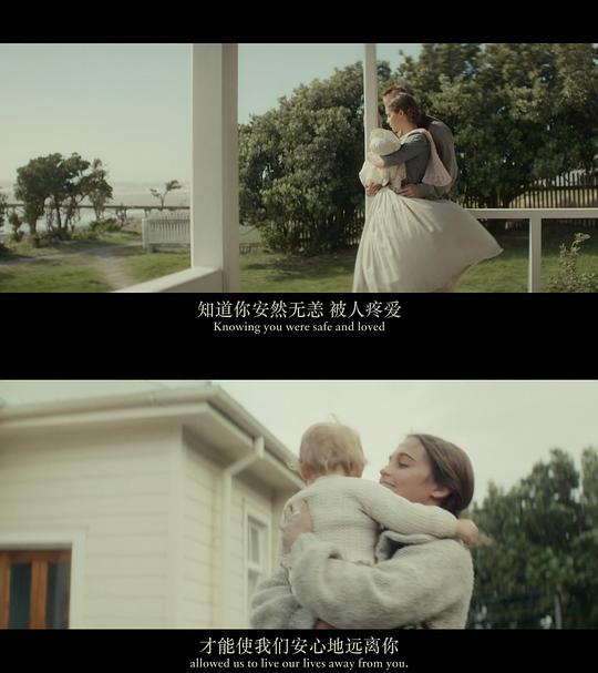 电影《大洋之间的灯光  The Light Between Oceans》（2016英国 / 新西兰 / 美国）--高清4K/1080P迅雷BT资源下载