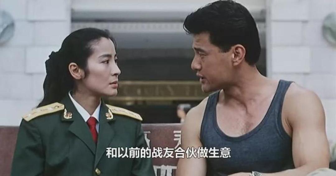 电影《超级计划  超級計劃》（1993中国香港）--高清4K/1080P迅雷BT资源下载