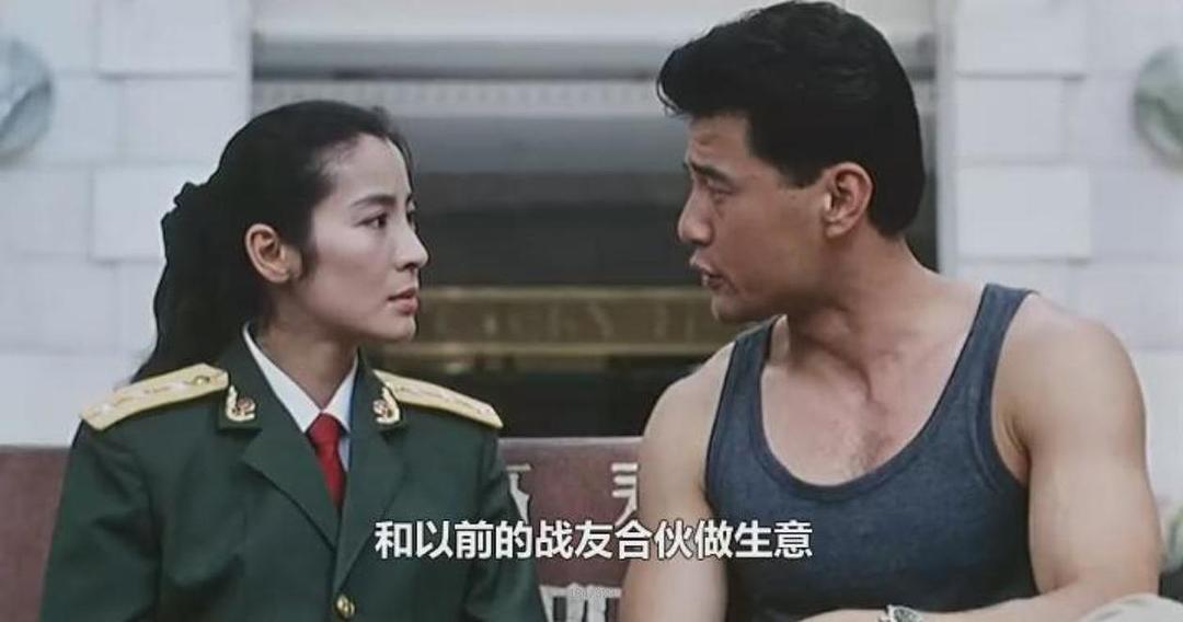 电影《超级计划  超級計劃》（1993中国香港）--高清4K/1080P迅雷BT资源下载