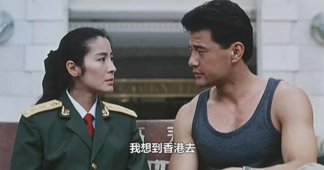 电影《超级计划  超級計劃》（1993中国香港）--高清4K/1080P迅雷BT资源下载