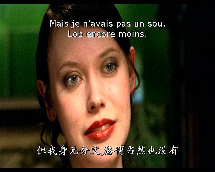 电影《终极霹雳煞  My Name Is Modesty: A Modesty Blaise Adventure》（2004美国）--高清4K/1080P迅雷BT资源下载