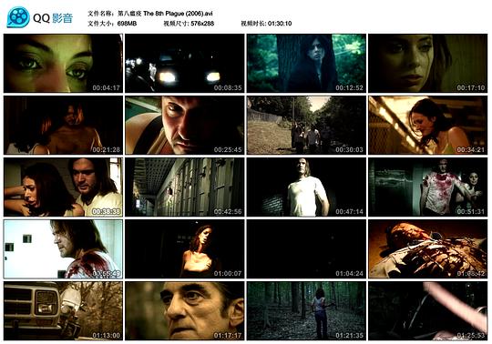 电影《第八瘟疫  The 8th Plague》（2006美国）--高清4K/1080P迅雷BT资源下载