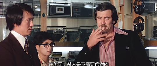 电影《鳄潭群英会  鱷潭群英會》（1976中国香港 / 英国）--高清4K/1080P迅雷BT资源下载