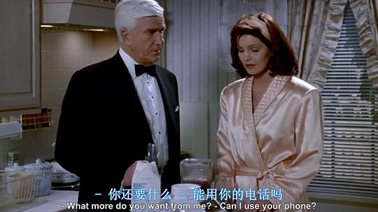 电影《白头神探2½：恐怖的气味  The Naked Gun 2½: The Smell of Fear》（1991美国）--高清4K/1080P迅雷BT资源下载