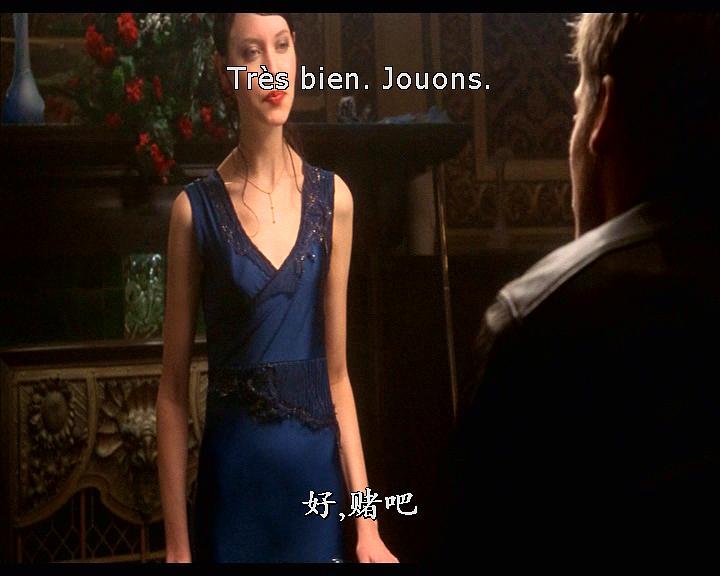 电影《终极霹雳煞  My Name Is Modesty: A Modesty Blaise Adventure》（2004美国）--高清4K/1080P迅雷BT资源下载