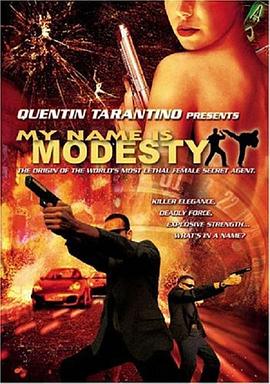 电影《终极霹雳煞  My Name Is Modesty: A Modesty Blaise Adventure》（2004美国）--高清4K/1080P迅雷BT资源下载