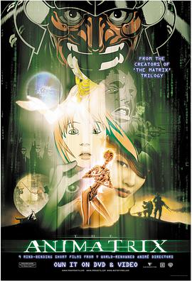 电影《黑客帝国动画版  The Animatrix》（2003美国）--高清4K/1080P迅雷BT资源下载