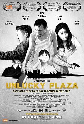 电影《Unlucky Plaza》（2014新加坡）--高清4K/1080P迅雷BT资源下载