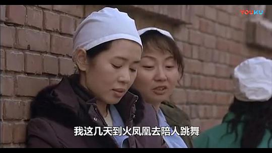 电影《纺织姑娘》（2009中国大陆）--高清4K/1080P迅雷BT资源下载