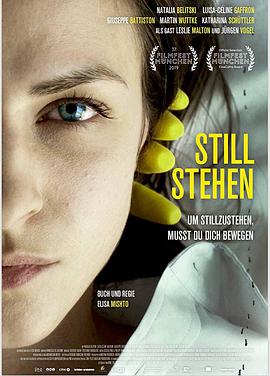 电影《保持静止  Still Stehen》（2019德国）--高清4K/1080P迅雷BT资源下载