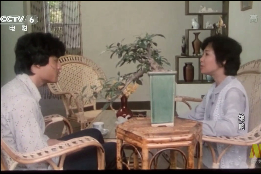 电影《绝响》（1985中国大陆）--高清4K/1080P迅雷BT资源下载