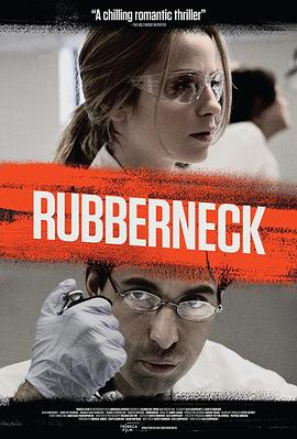 电影《Rubberneck》（2012美国）--高清4K/1080P迅雷BT资源下载