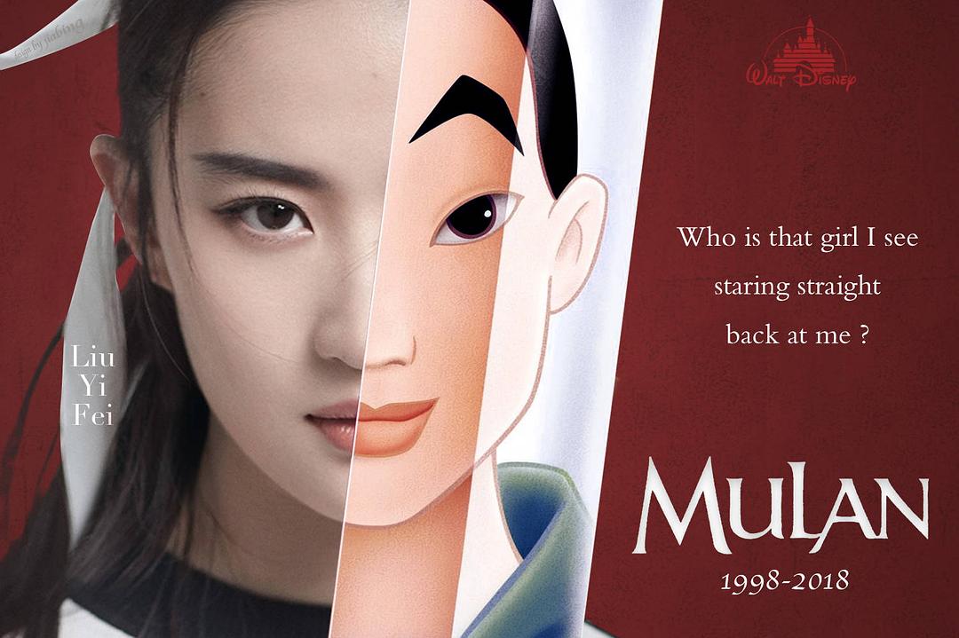 电影《花木兰  Mulan》（2020美国 / 中国香港）--高清4K/1080P迅雷BT资源下载