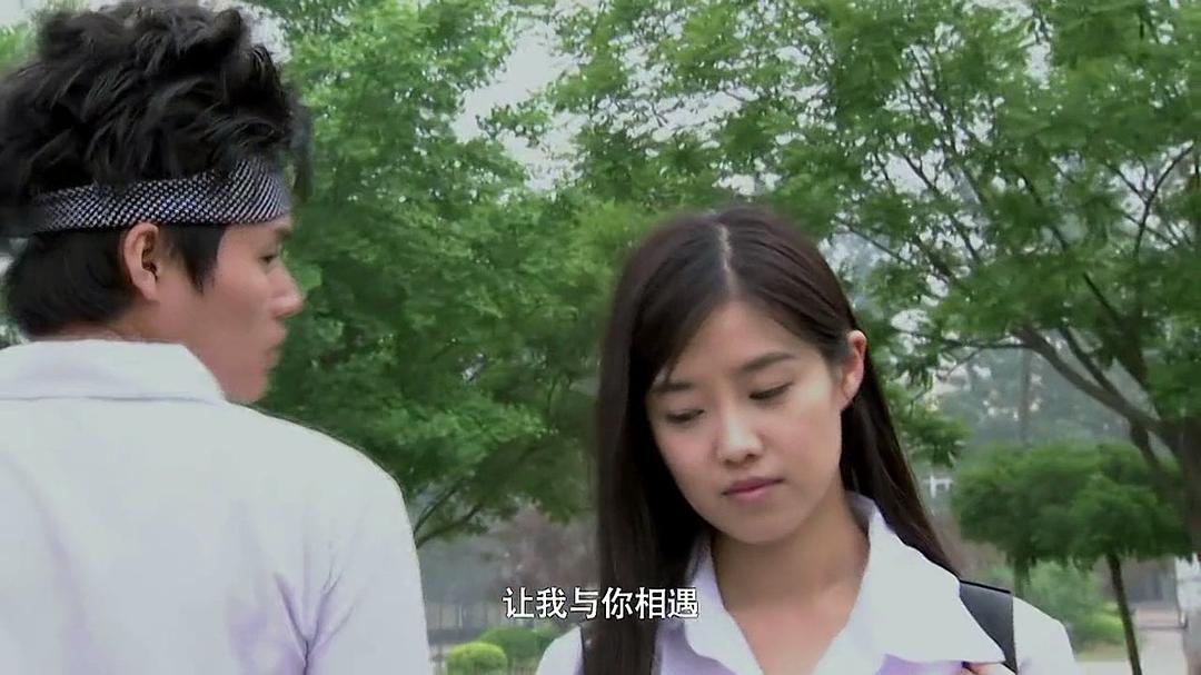 电影《青春好久不见》（2013中国大陆）--高清4K/1080P迅雷BT资源下载
