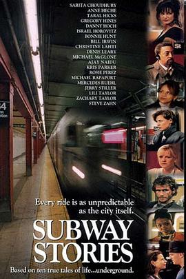 电影《地铁悍将  Subway Stories: Tales from the Underground》（1997美国）--高清4K/1080P迅雷BT资源下载