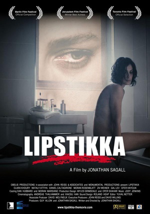 电影《口红  Lipstikka》（2011以色列 / 英国）--高清4K/1080P迅雷BT资源下载