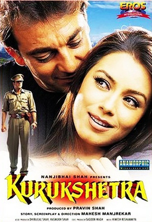 电影《邪恶和真理  Kurukshetra》（2000印度）--高清4K/1080P迅雷BT资源下载