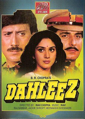 电影《出轨的女人  Dahleez》（1986印度）--高清4K/1080P迅雷BT资源下载