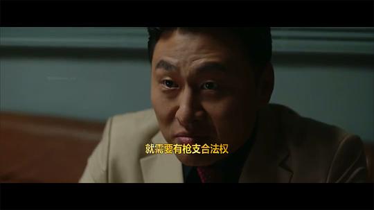 电影《可能的任务  미션 파서블》（2021韩国）--高清4K/1080P迅雷BT资源下载